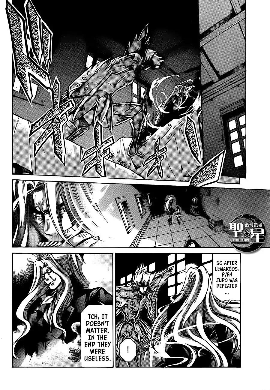 Saint Seiya - The Lost Canvas - Meiou Shinwa Gaiden Chapter 4.34 page 10 - Vol.4 Chapter 34: The Fortress of Souls