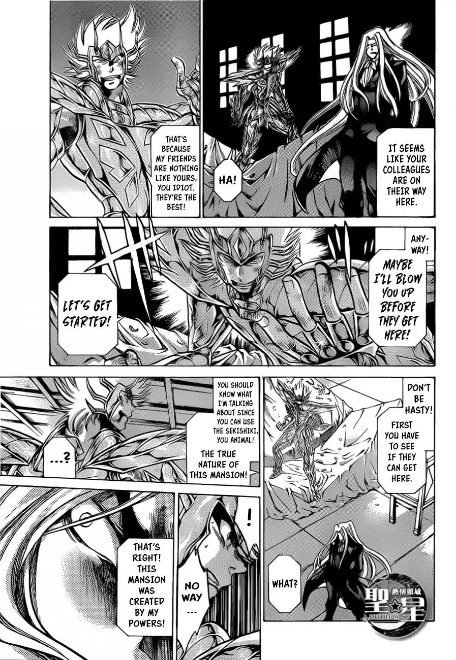 Saint Seiya - The Lost Canvas - Meiou Shinwa Gaiden Chapter 4.34 page 11 - Vol.4 Chapter 34: The Fortress of Souls