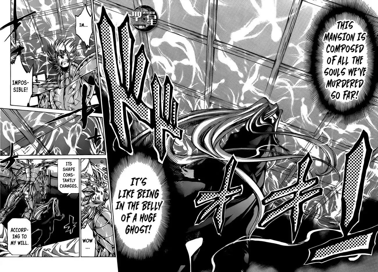 Saint Seiya - The Lost Canvas - Meiou Shinwa Gaiden Chapter 4.34 page 12 - Vol.4 Chapter 34: The Fortress of Souls