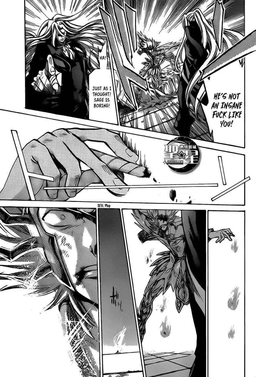 Saint Seiya - The Lost Canvas - Meiou Shinwa Gaiden Chapter 4.34 page 14 - Vol.4 Chapter 34: The Fortress of Souls