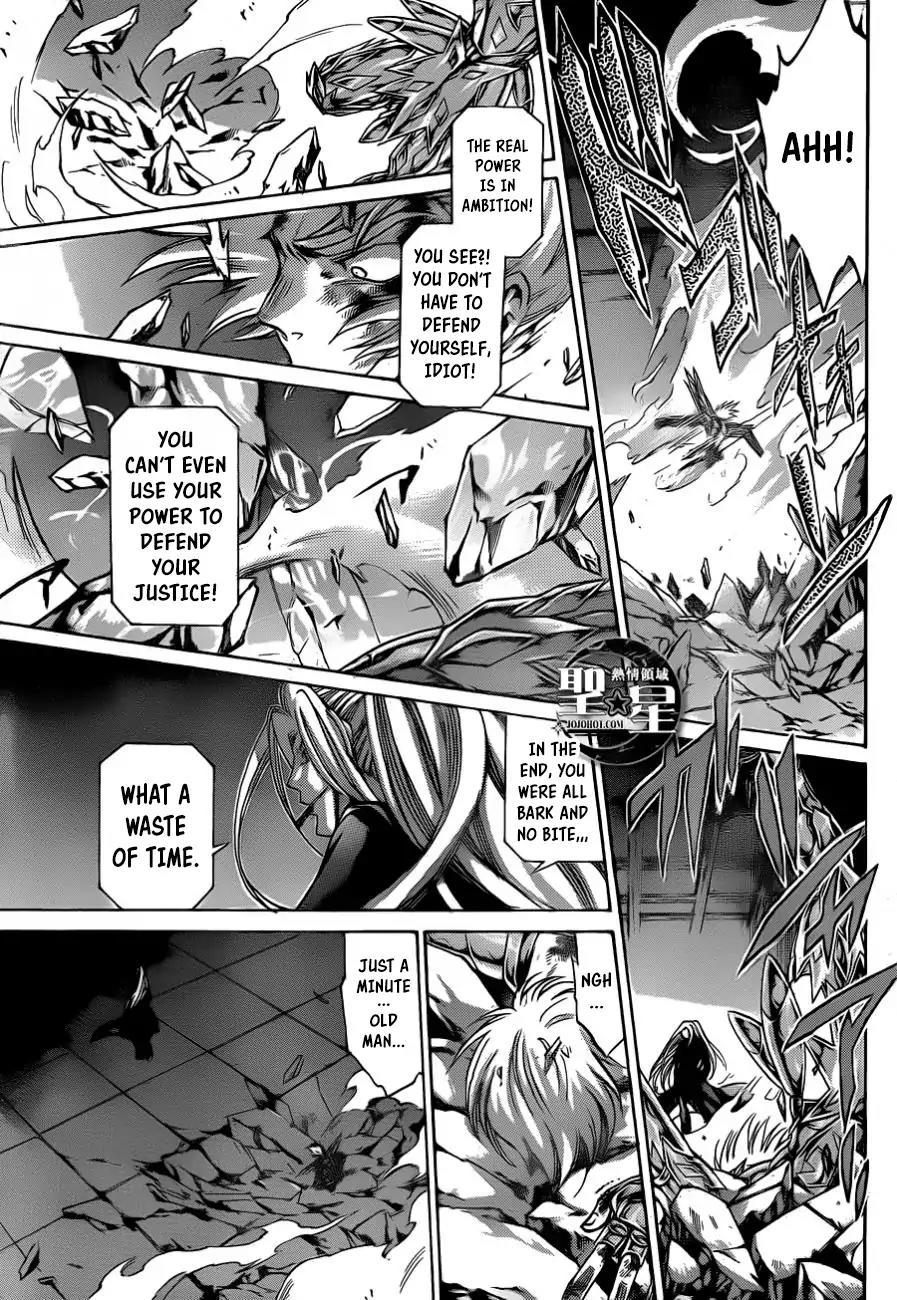 Saint Seiya - The Lost Canvas - Meiou Shinwa Gaiden Chapter 4.34 page 18 - Vol.4 Chapter 34: The Fortress of Souls