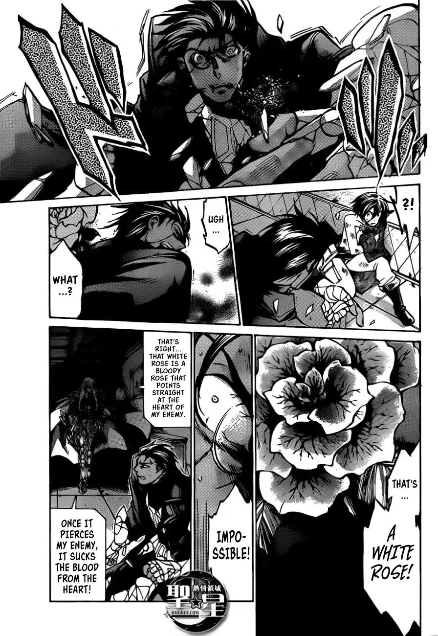 Saint Seiya - The Lost Canvas - Meiou Shinwa Gaiden Chapter 4.34 page 5 - Vol.4 Chapter 34: The Fortress of Souls