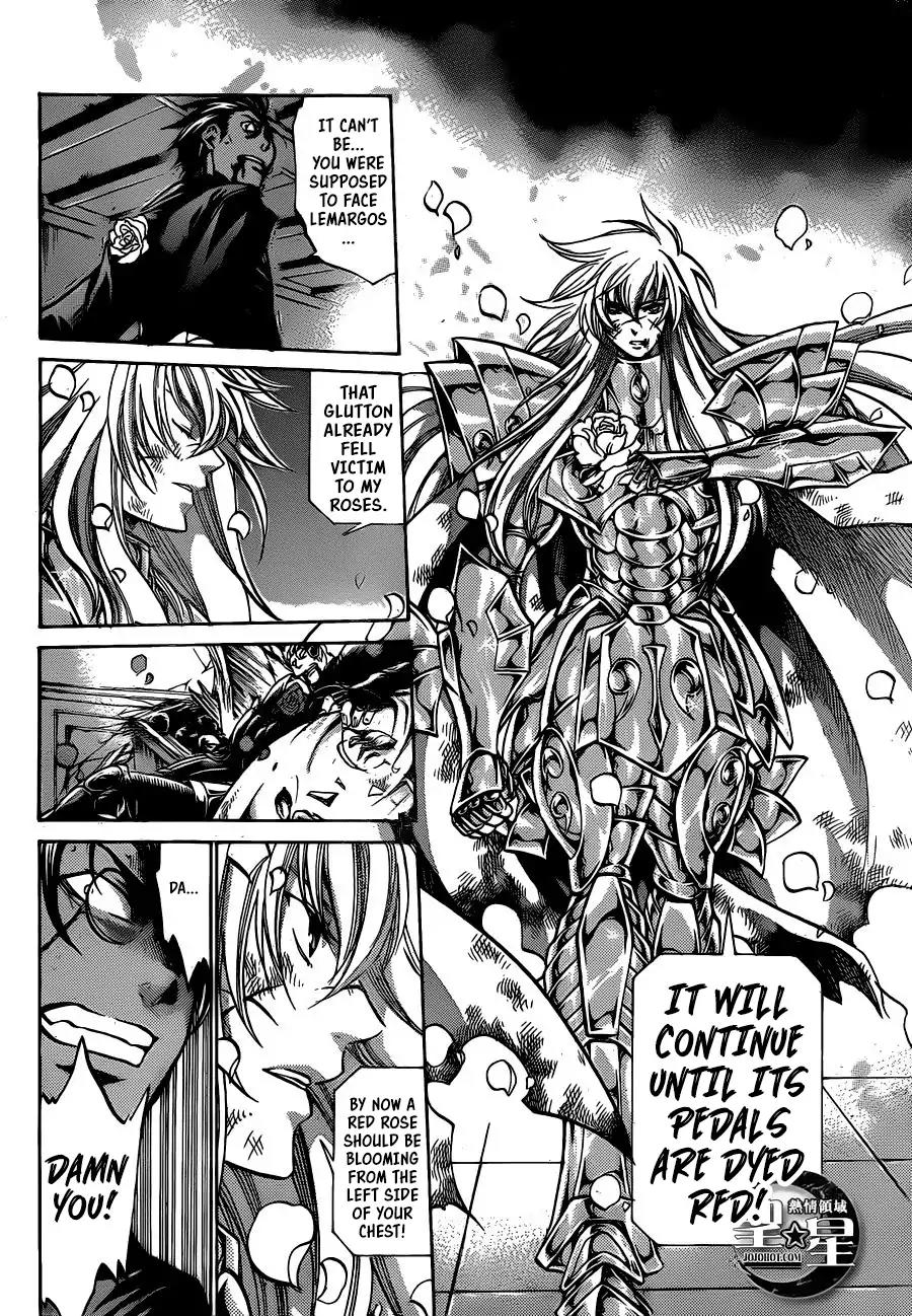 Saint Seiya - The Lost Canvas - Meiou Shinwa Gaiden Chapter 4.34 page 6 - Vol.4 Chapter 34: The Fortress of Souls