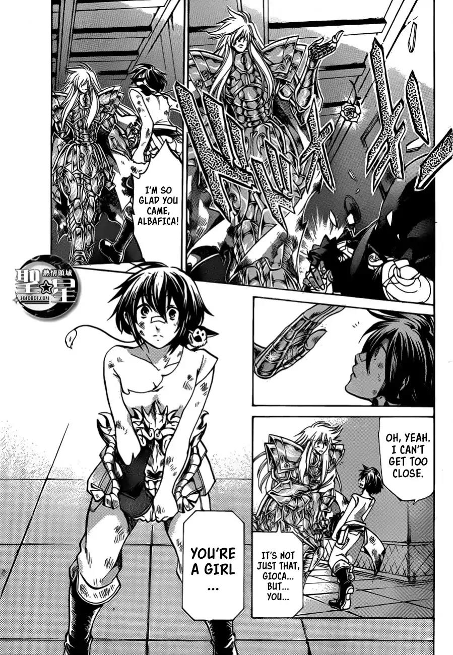 Saint Seiya - The Lost Canvas - Meiou Shinwa Gaiden Chapter 4.34 page 7 - Vol.4 Chapter 34: The Fortress of Souls