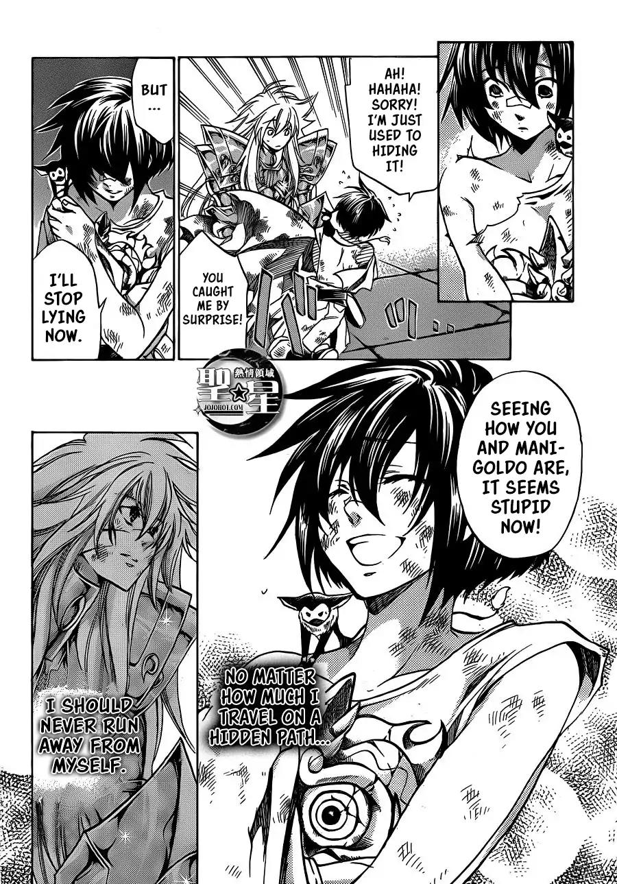 Saint Seiya - The Lost Canvas - Meiou Shinwa Gaiden Chapter 4.34 page 8 - Vol.4 Chapter 34: The Fortress of Souls