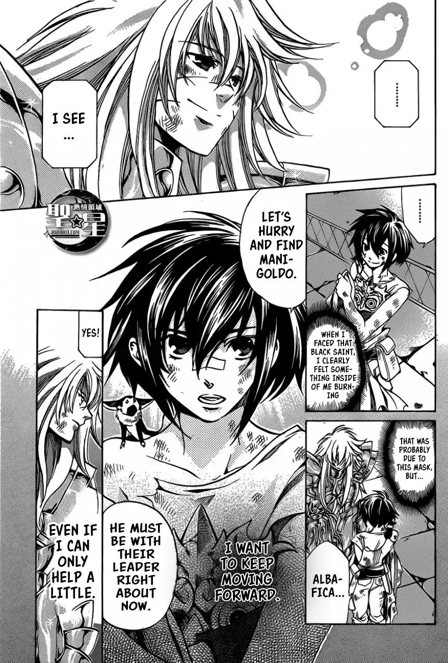 Saint Seiya - The Lost Canvas - Meiou Shinwa Gaiden Chapter 4.34 page 9 - Vol.4 Chapter 34: The Fortress of Souls