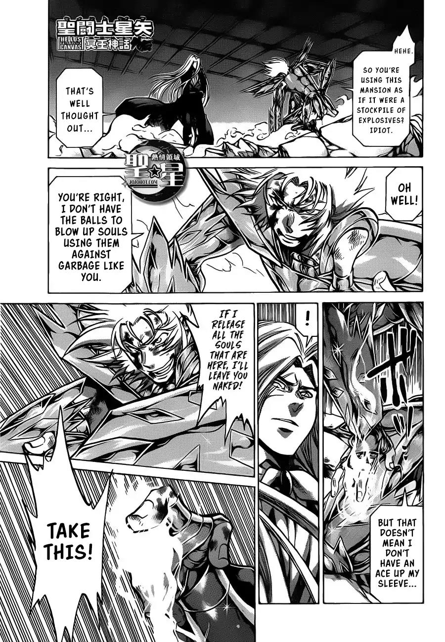 Saint Seiya - The Lost Canvas - Meiou Shinwa Gaiden Chapter 4.35 page 1 - Vol.4 Chapter 35: Black Altar