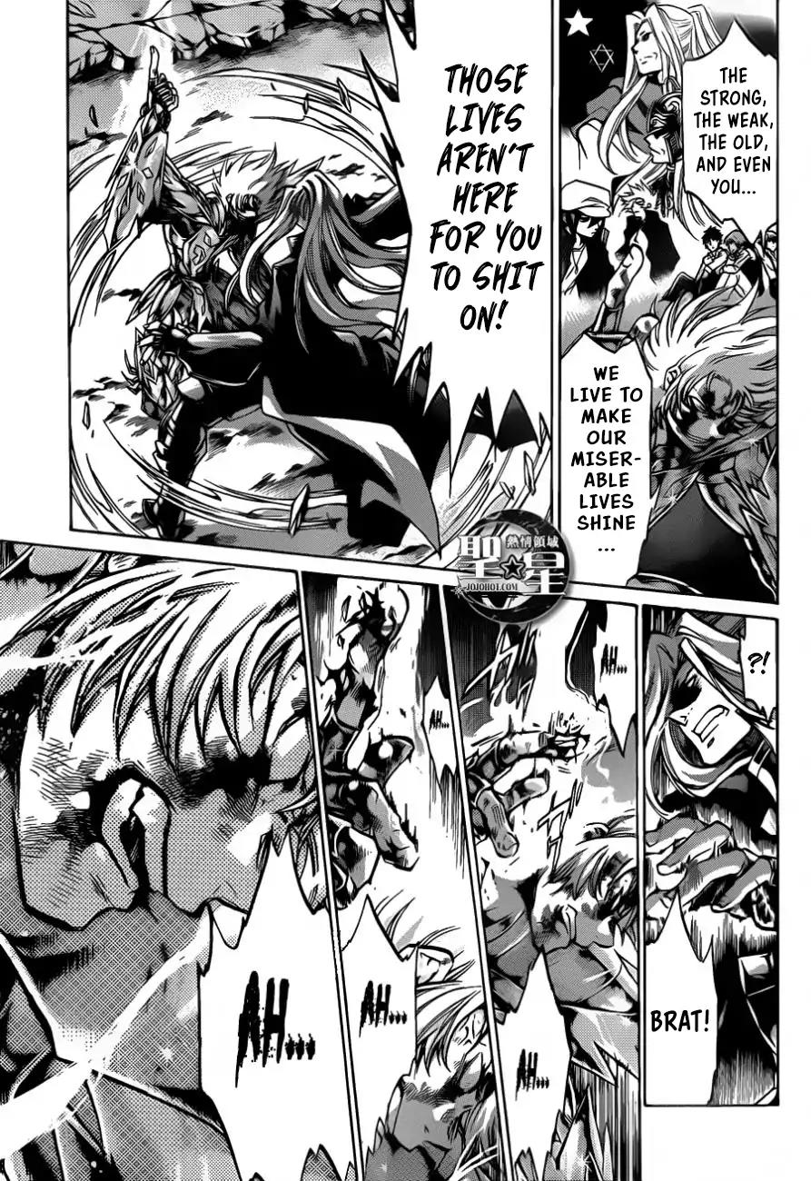 Saint Seiya - The Lost Canvas - Meiou Shinwa Gaiden Chapter 4.35 page 13 - Vol.4 Chapter 35: Black Altar
