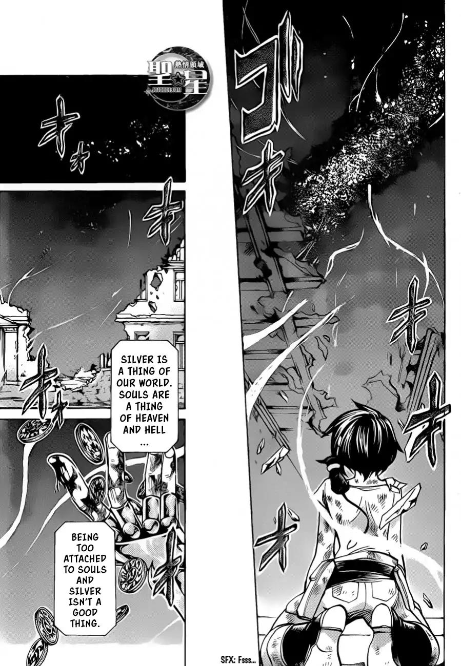 Saint Seiya - The Lost Canvas - Meiou Shinwa Gaiden Chapter 4.35 page 16 - Vol.4 Chapter 35: Black Altar