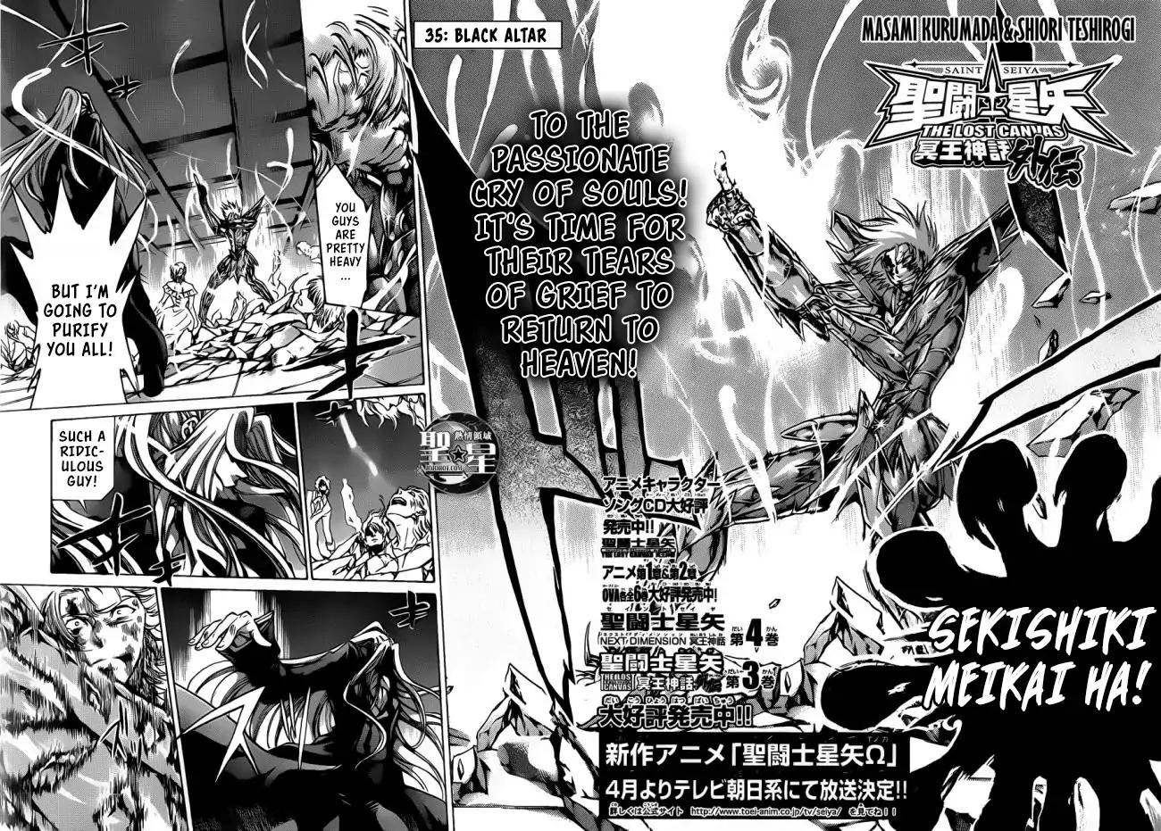 Saint Seiya - The Lost Canvas - Meiou Shinwa Gaiden Chapter 4.35 page 2 - Vol.4 Chapter 35: Black Altar
