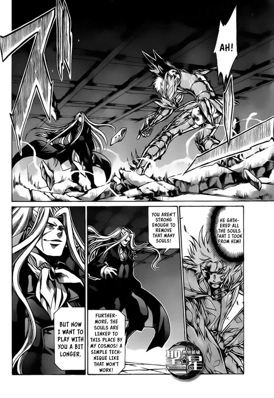 Saint Seiya - The Lost Canvas - Meiou Shinwa Gaiden Chapter 4.35 page 3 - Vol.4 Chapter 35: Black Altar