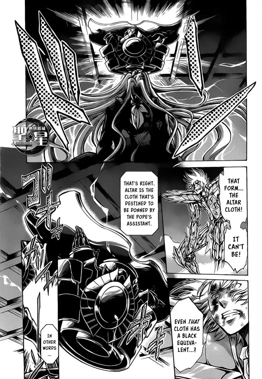 Saint Seiya - The Lost Canvas - Meiou Shinwa Gaiden Chapter 4.35 page 4 - Vol.4 Chapter 35: Black Altar