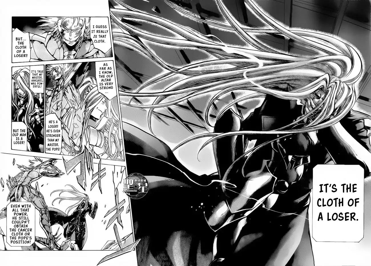 Saint Seiya - The Lost Canvas - Meiou Shinwa Gaiden Chapter 4.35 page 5 - Vol.4 Chapter 35: Black Altar