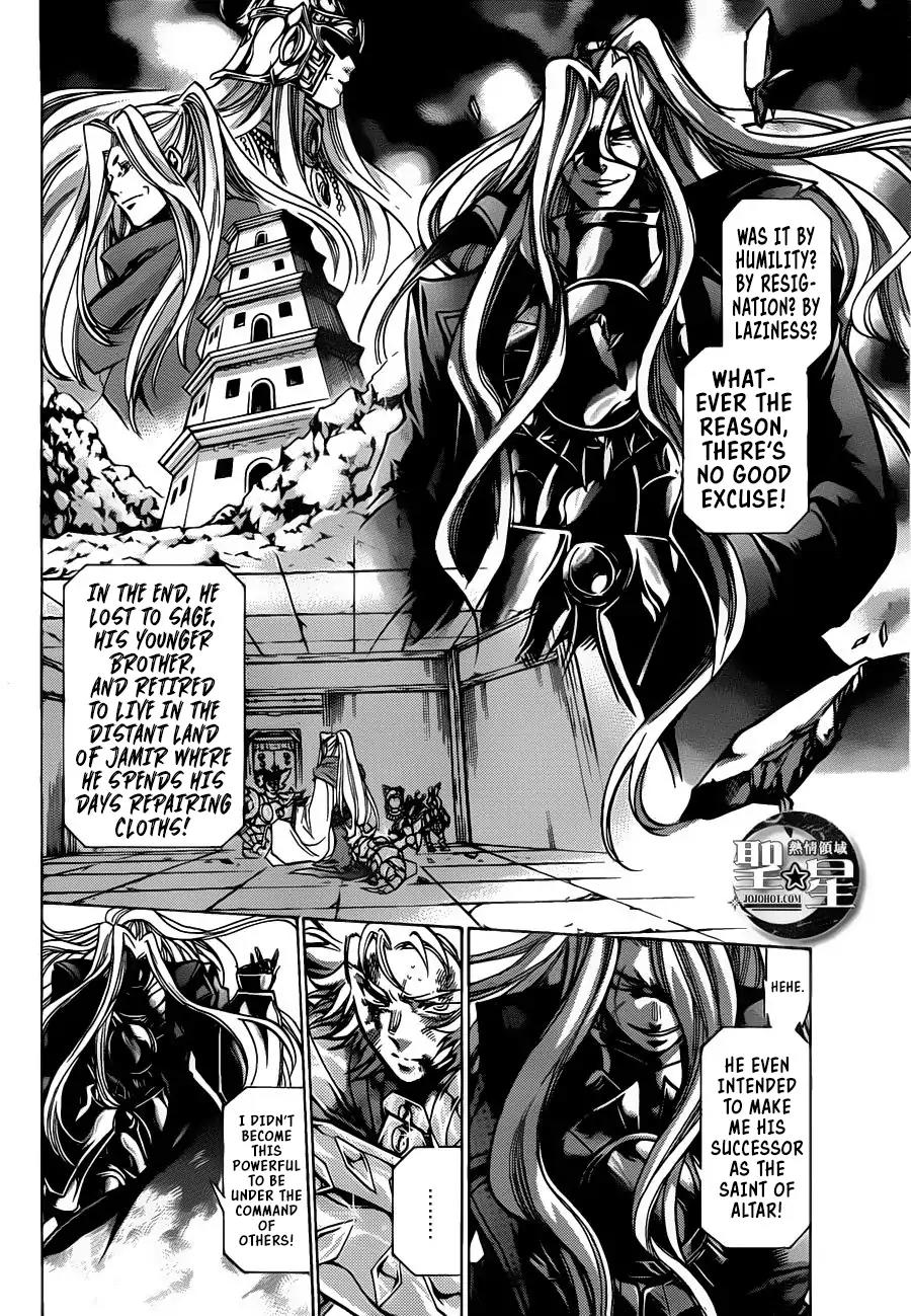 Saint Seiya - The Lost Canvas - Meiou Shinwa Gaiden Chapter 4.35 page 6 - Vol.4 Chapter 35: Black Altar