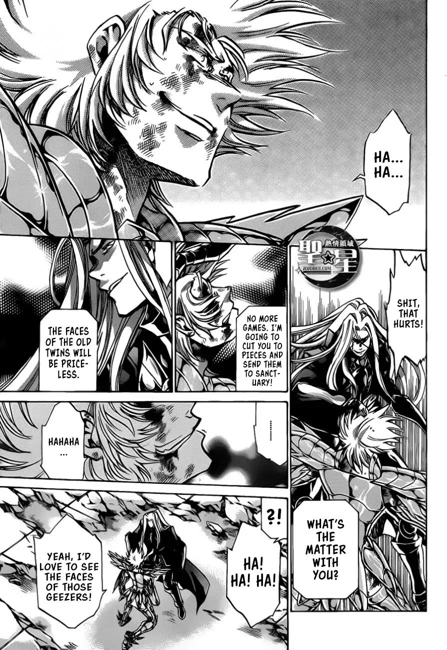 Saint Seiya - The Lost Canvas - Meiou Shinwa Gaiden Chapter 4.35 page 9 - Vol.4 Chapter 35: Black Altar
