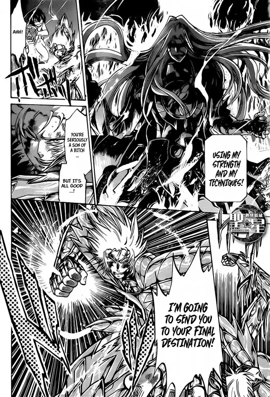 Saint Seiya - The Lost Canvas - Meiou Shinwa Gaiden Chapter 4.36 page 12 - Vol.4 Chapter 36: Feelings of Master and Disciple