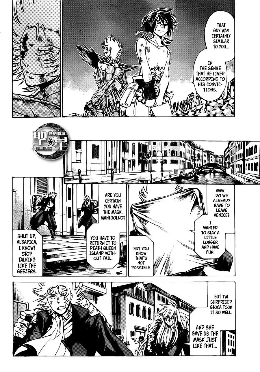 Saint Seiya - The Lost Canvas - Meiou Shinwa Gaiden Chapter 4.36 page 18 - Vol.4 Chapter 36: Feelings of Master and Disciple