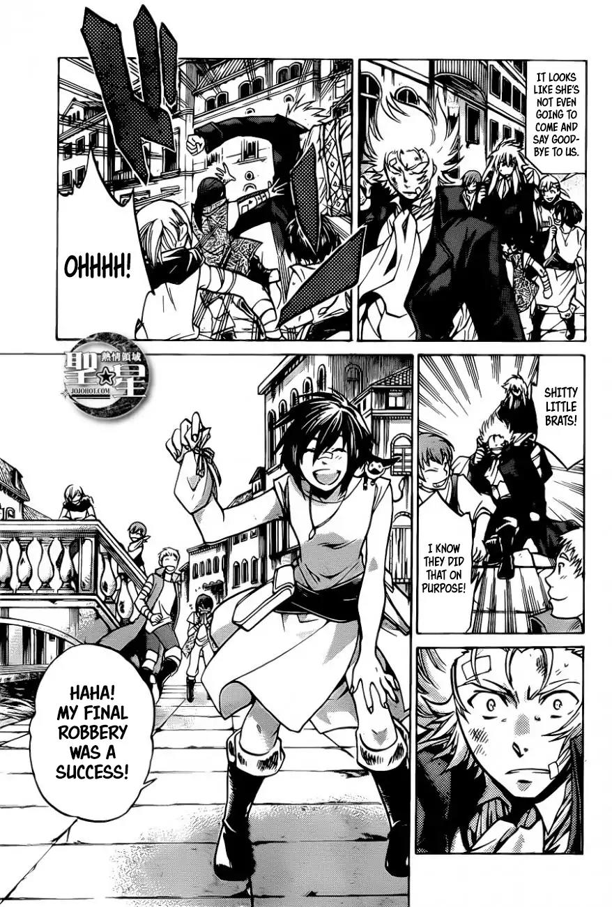 Saint Seiya - The Lost Canvas - Meiou Shinwa Gaiden Chapter 4.36 page 19 - Vol.4 Chapter 36: Feelings of Master and Disciple
