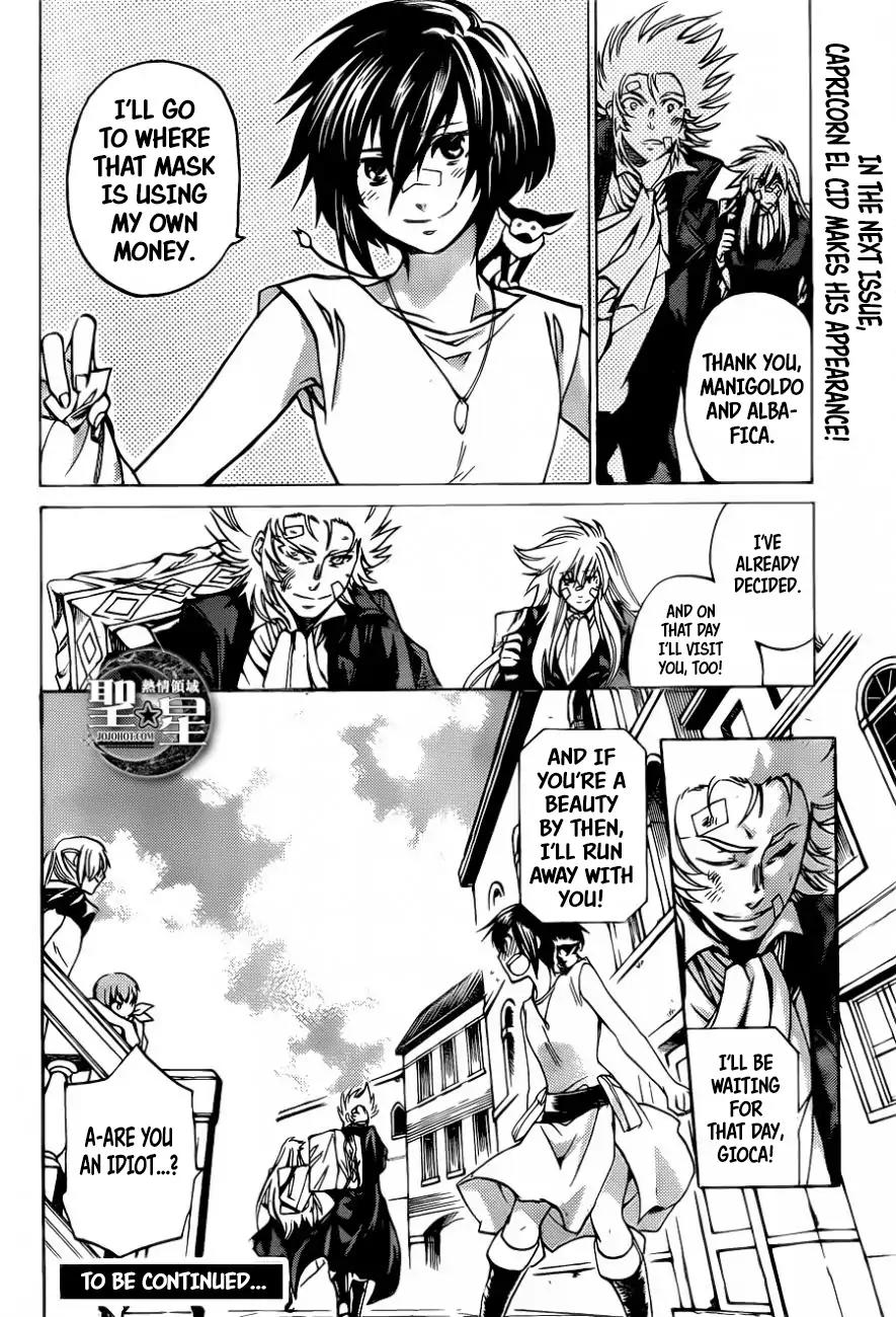 Saint Seiya - The Lost Canvas - Meiou Shinwa Gaiden Chapter 4.36 page 20 - Vol.4 Chapter 36: Feelings of Master and Disciple