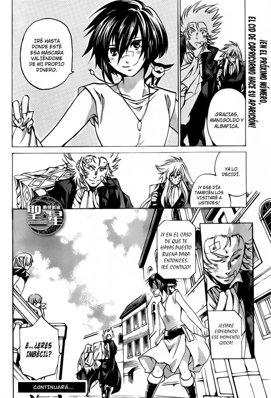 Saint Seiya - The Lost Canvas - Meiou Shinwa Gaiden Chapter 4.36 page 25 - Vol.4 Chapter 36: Feelings of Master and Disciple