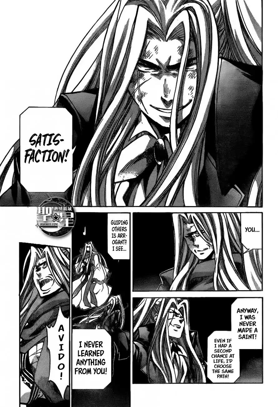 Saint Seiya - The Lost Canvas - Meiou Shinwa Gaiden Chapter 4.36 page 5 - Vol.4 Chapter 36: Feelings of Master and Disciple