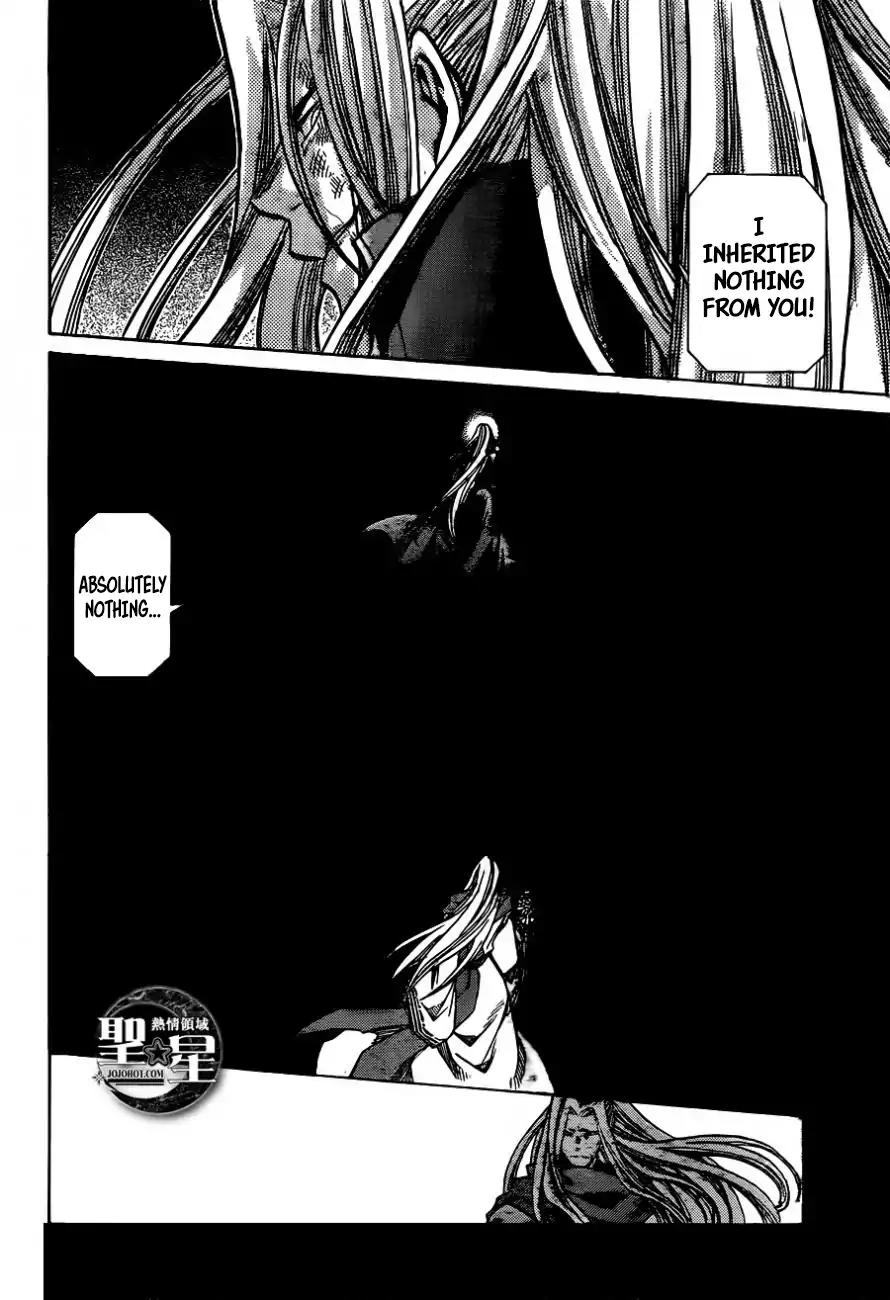 Saint Seiya - The Lost Canvas - Meiou Shinwa Gaiden Chapter 4.36 page 6 - Vol.4 Chapter 36: Feelings of Master and Disciple
