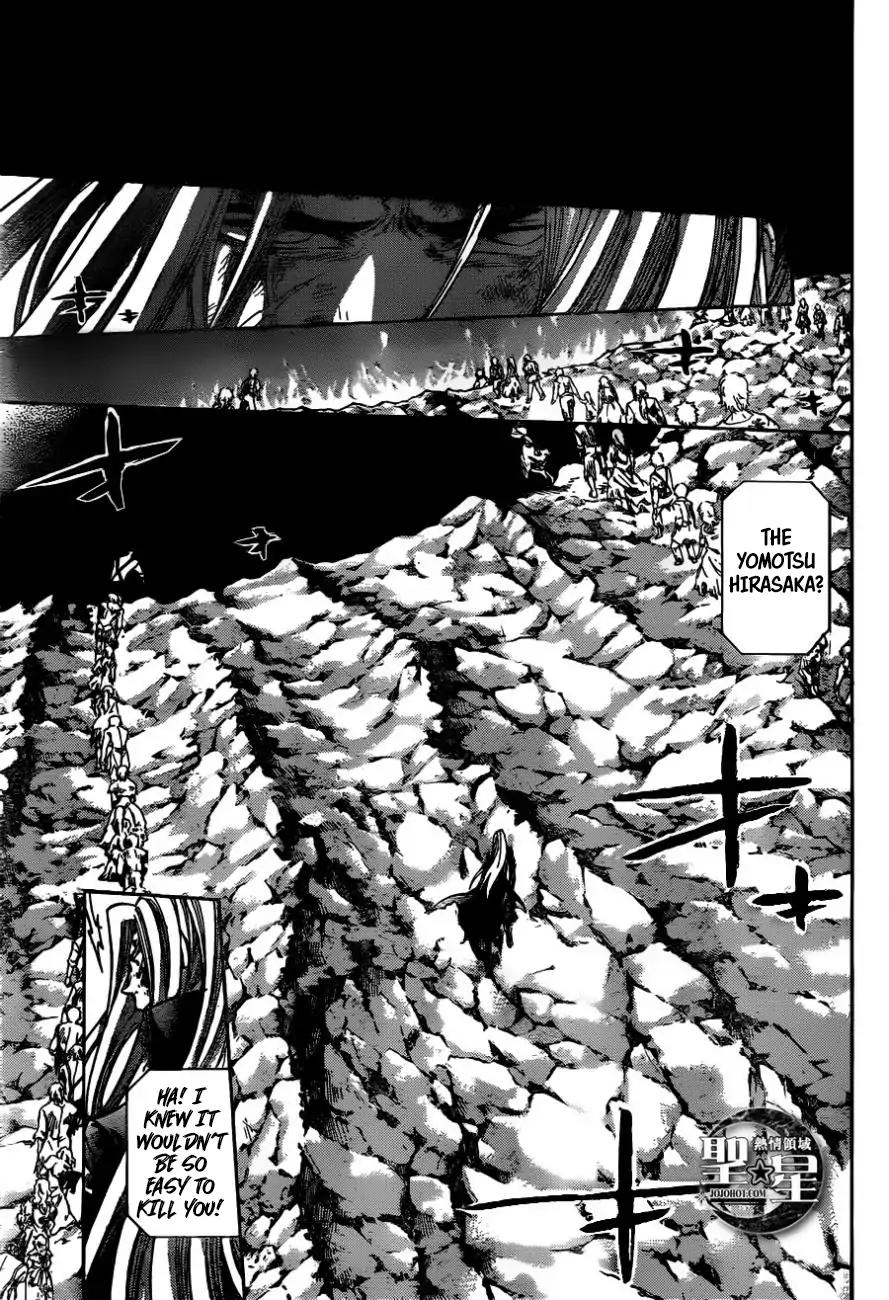 Saint Seiya - The Lost Canvas - Meiou Shinwa Gaiden Chapter 4.36 page 7 - Vol.4 Chapter 36: Feelings of Master and Disciple