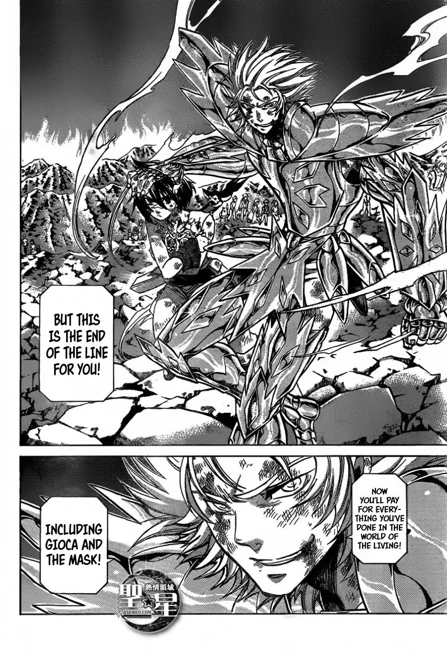 Saint Seiya - The Lost Canvas - Meiou Shinwa Gaiden Chapter 4.36 page 8 - Vol.4 Chapter 36: Feelings of Master and Disciple