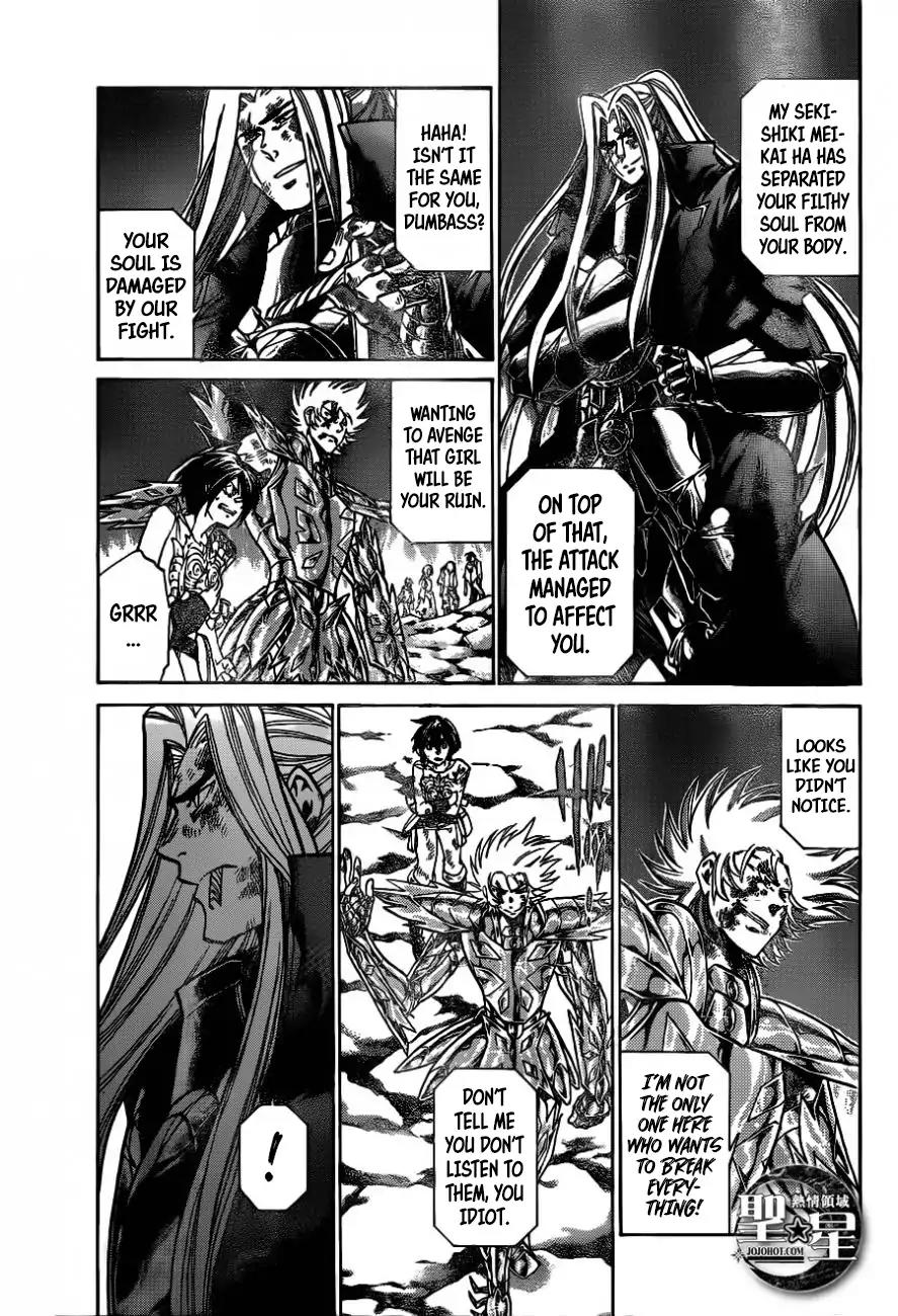 Saint Seiya - The Lost Canvas - Meiou Shinwa Gaiden Chapter 4.36 page 9 - Vol.4 Chapter 36: Feelings of Master and Disciple