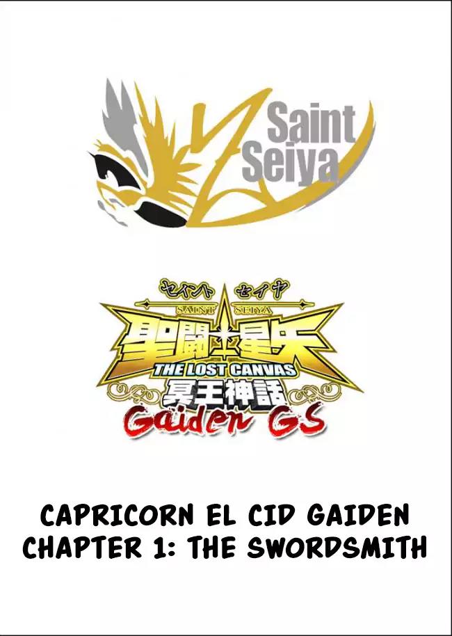 Saint Seiya - The Lost Canvas - Meiou Shinwa Gaiden Chapter 5.37 page 1 - Vol.5 Chapter 37: Swordsmith