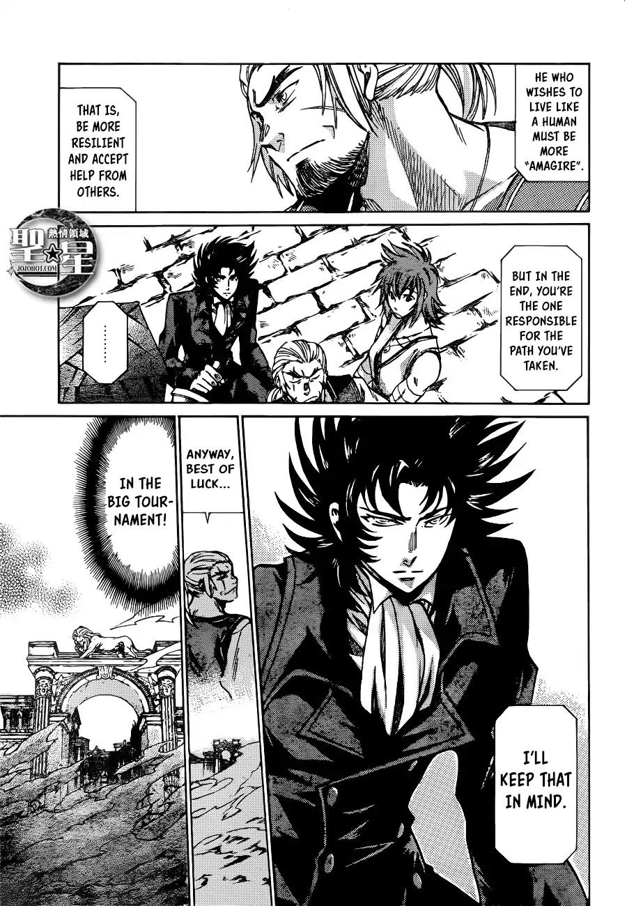 Saint Seiya - The Lost Canvas - Meiou Shinwa Gaiden Chapter 5.38 page 10 - Vol.5 Chapter 38: Amagire