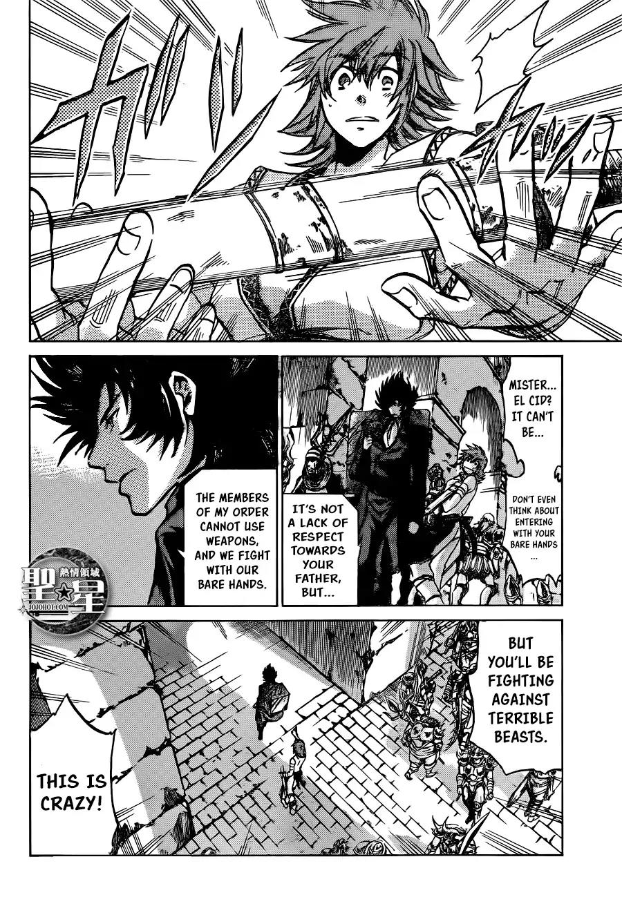 Saint Seiya - The Lost Canvas - Meiou Shinwa Gaiden Chapter 5.38 page 15 - Vol.5 Chapter 38: Amagire