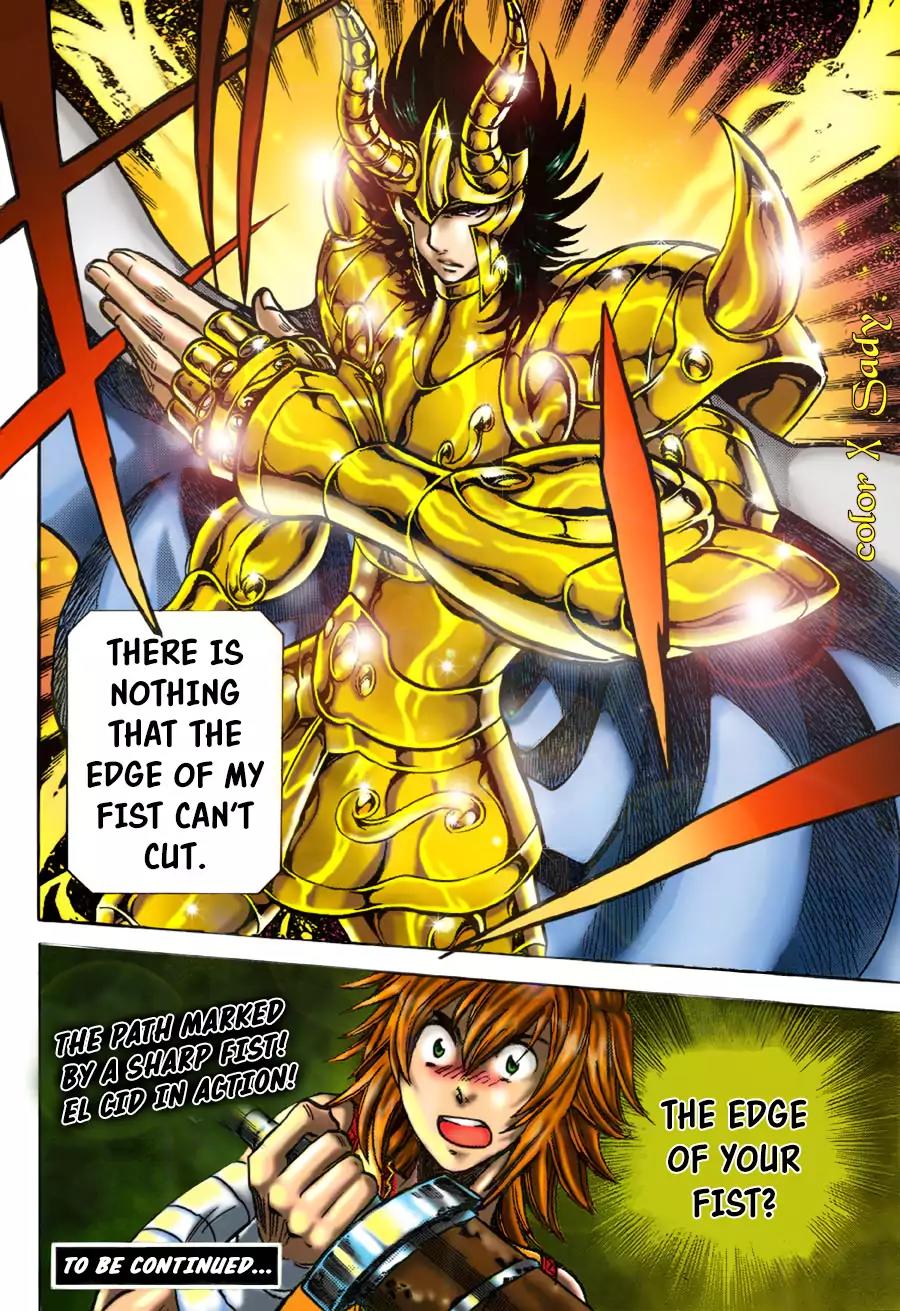 Saint Seiya - The Lost Canvas - Meiou Shinwa Gaiden Chapter 5.38 page 17 - Vol.5 Chapter 38: Amagire
