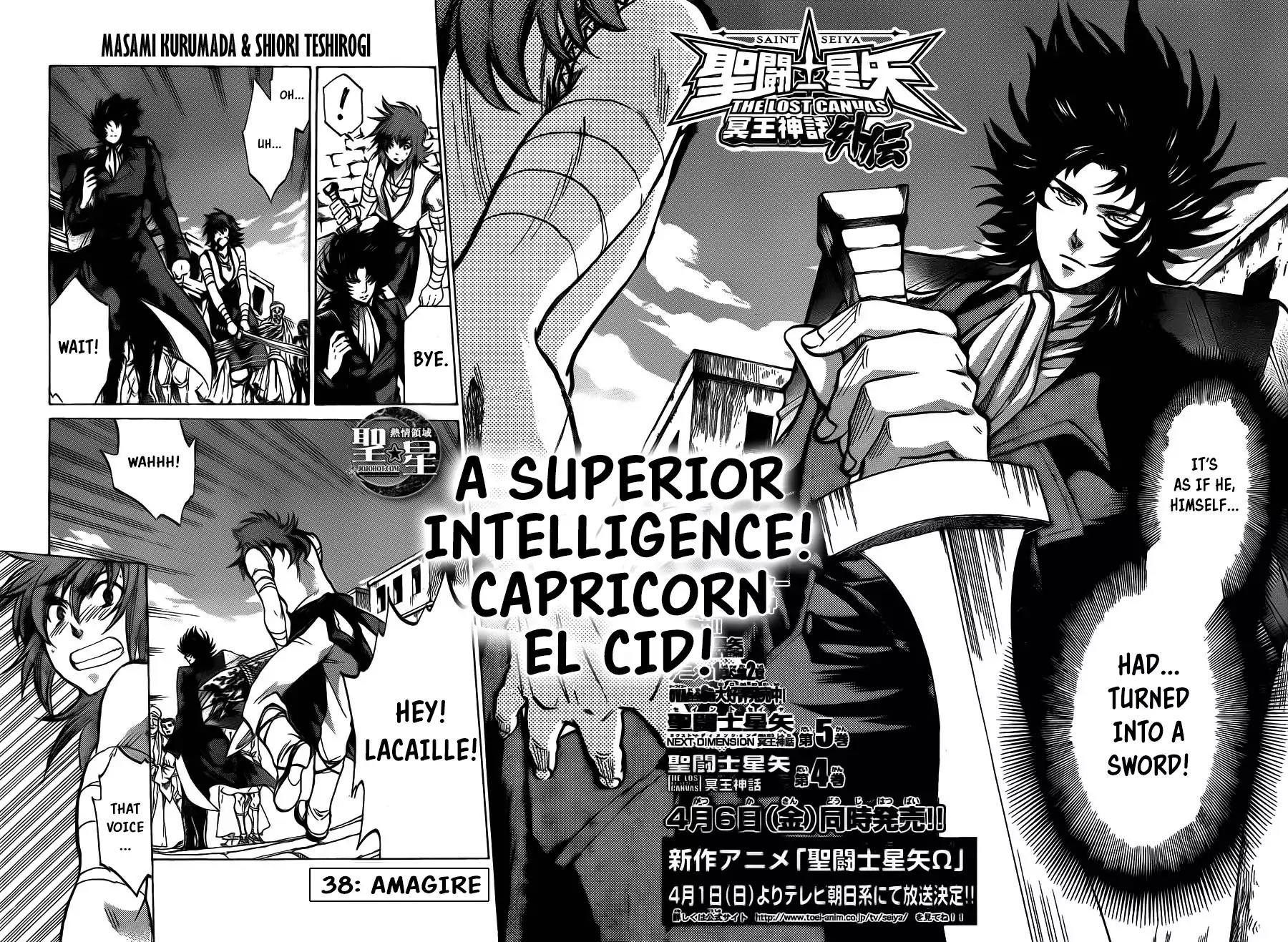 Saint Seiya - The Lost Canvas - Meiou Shinwa Gaiden Chapter 5.38 page 2 - Vol.5 Chapter 38: Amagire