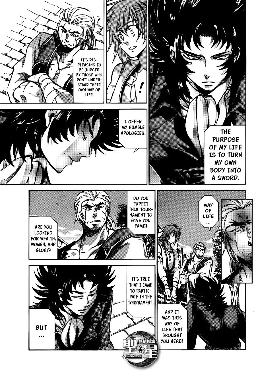 Saint Seiya - The Lost Canvas - Meiou Shinwa Gaiden Chapter 5.38 page 6 - Vol.5 Chapter 38: Amagire