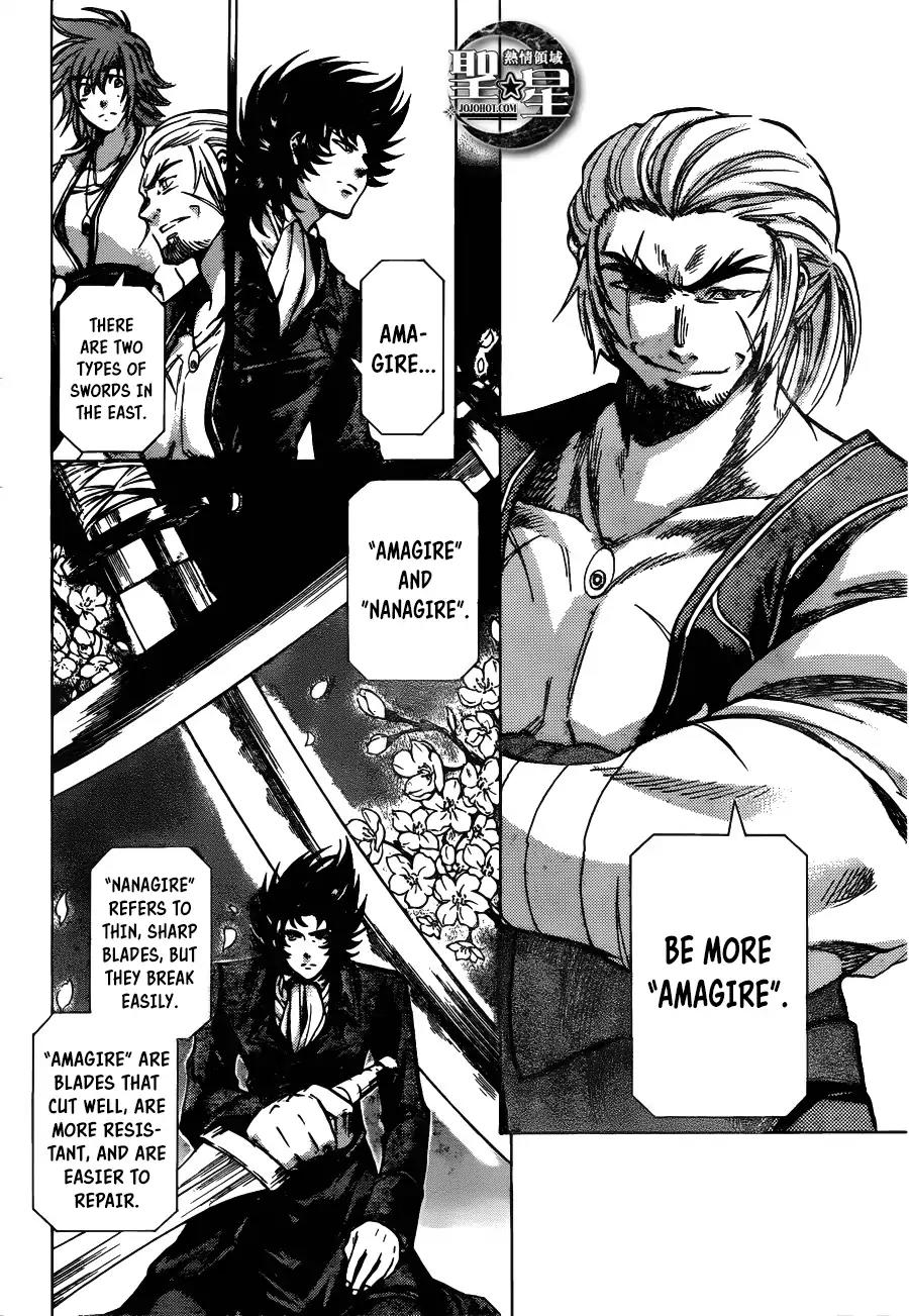 Saint Seiya - The Lost Canvas - Meiou Shinwa Gaiden Chapter 5.38 page 9 - Vol.5 Chapter 38: Amagire