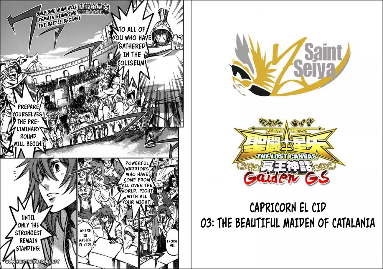 Saint Seiya - The Lost Canvas - Meiou Shinwa Gaiden Chapter 5.39 page 1 - Vol.5 Chapter 39: The Beautiful Maiden of Catalania