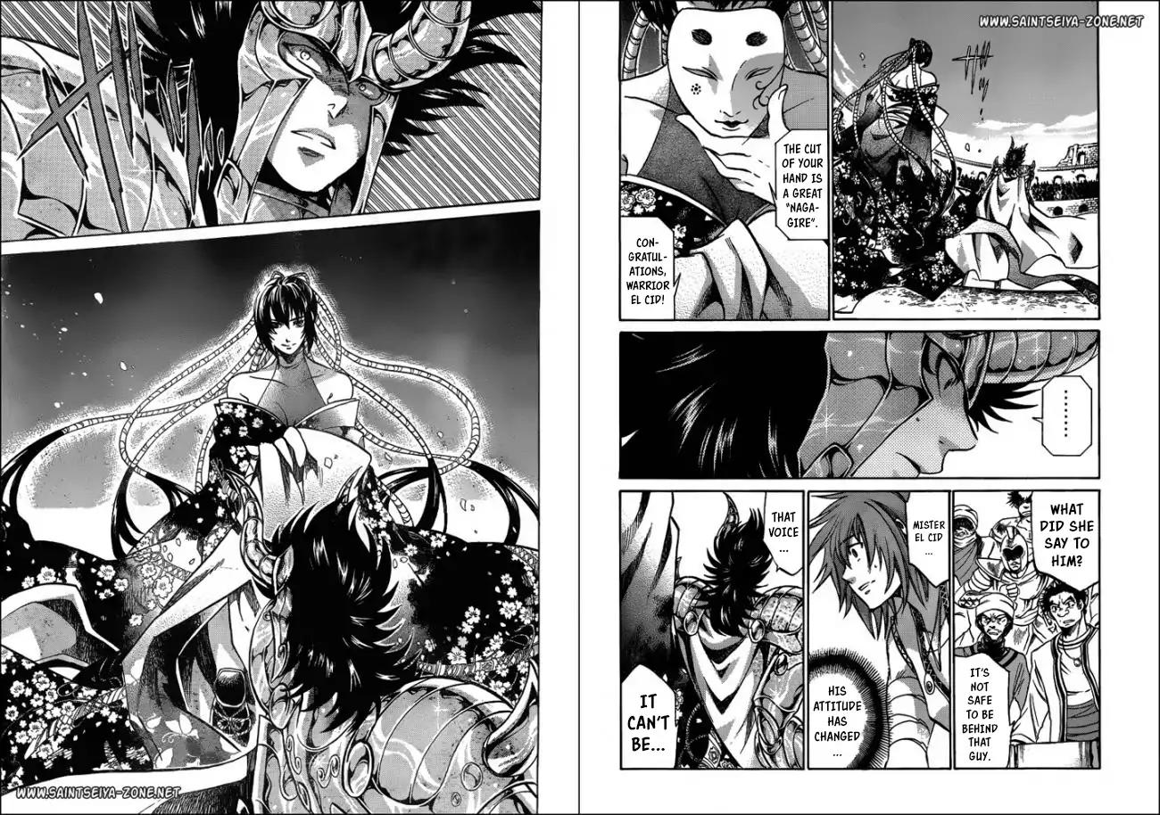 Saint Seiya - The Lost Canvas - Meiou Shinwa Gaiden Chapter 5.39 page 10 - Vol.5 Chapter 39: The Beautiful Maiden of Catalania