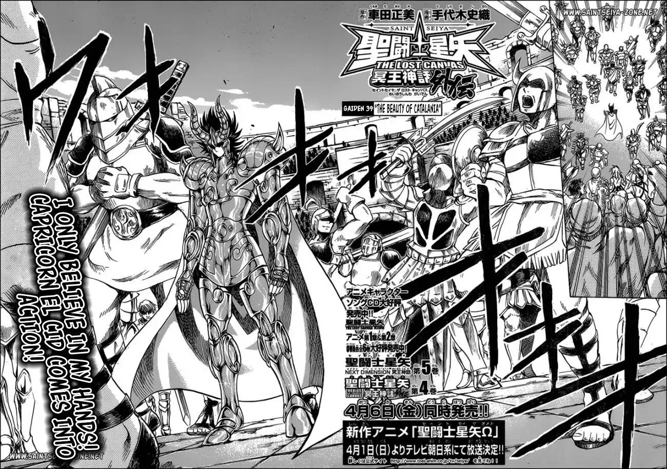 Saint Seiya - The Lost Canvas - Meiou Shinwa Gaiden Chapter 5.39 page 2 - Vol.5 Chapter 39: The Beautiful Maiden of Catalania