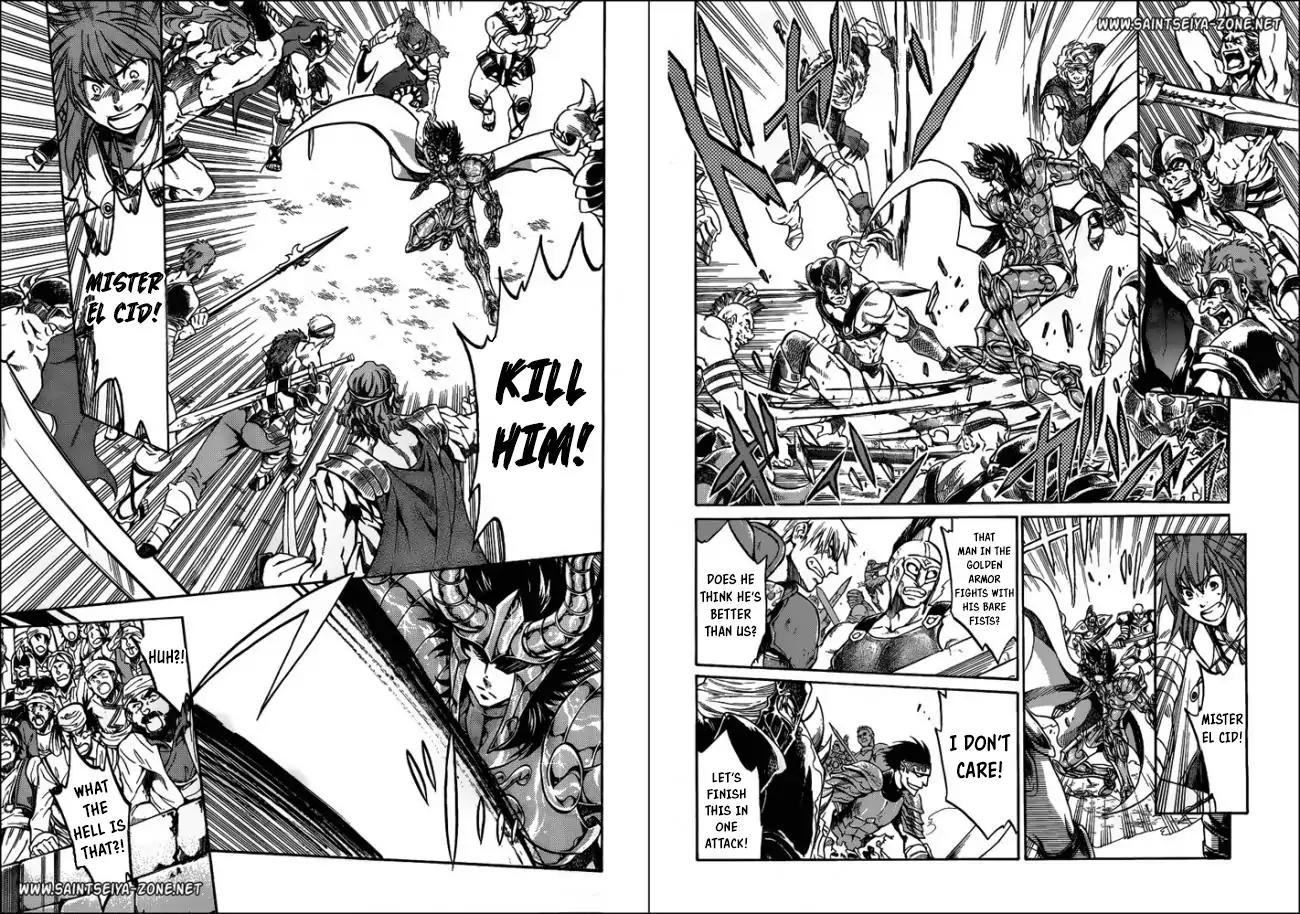 Saint Seiya - The Lost Canvas - Meiou Shinwa Gaiden Chapter 5.39 page 4 - Vol.5 Chapter 39: The Beautiful Maiden of Catalania