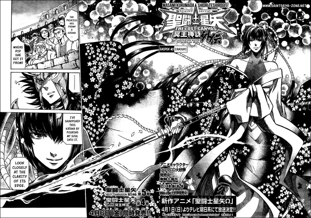 Saint Seiya - The Lost Canvas - Meiou Shinwa Gaiden Chapter 5.40 page 2 - Vol.5 Chapter 40: Zanouki