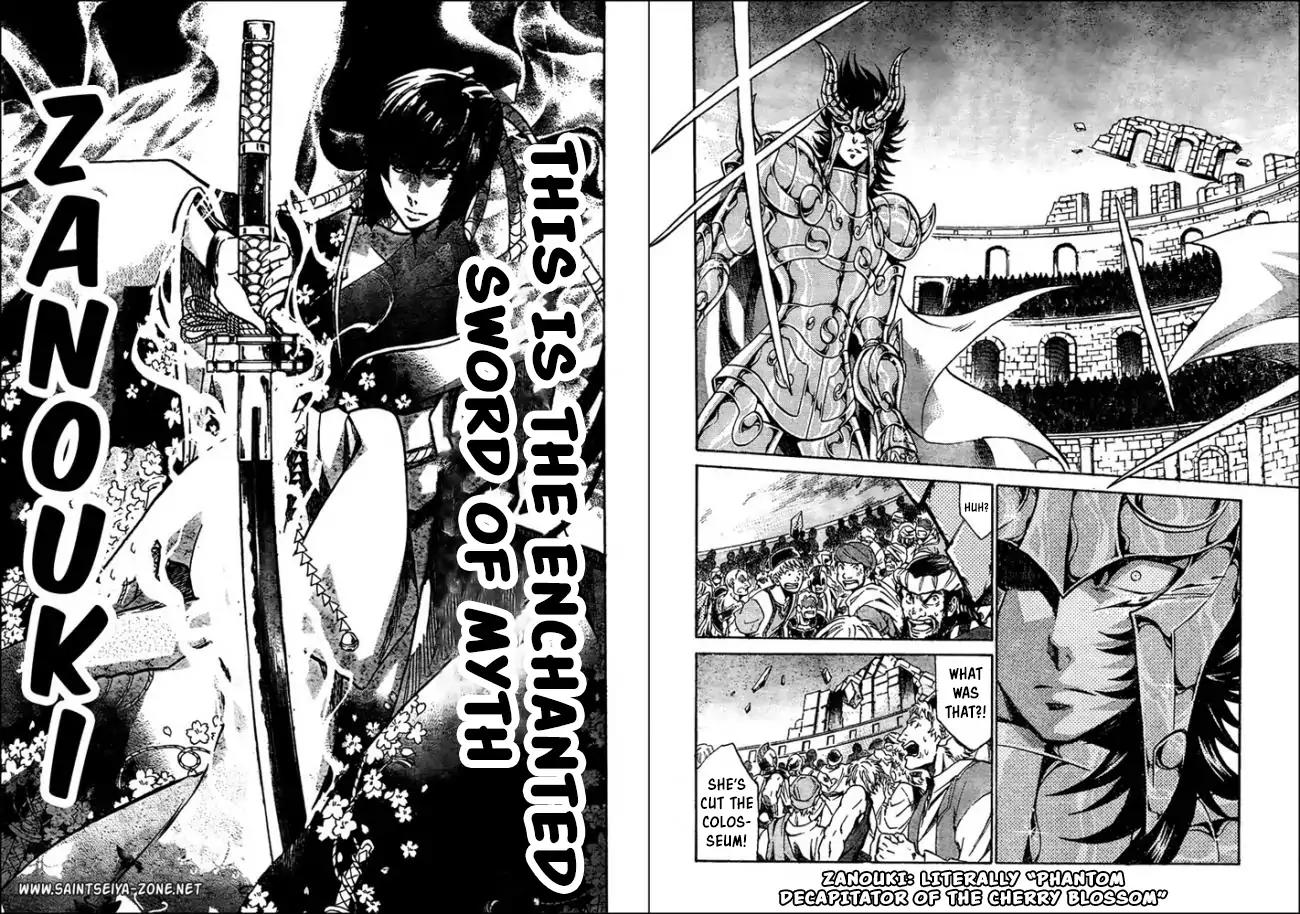 Saint Seiya - The Lost Canvas - Meiou Shinwa Gaiden Chapter 5.40 page 3 - Vol.5 Chapter 40: Zanouki