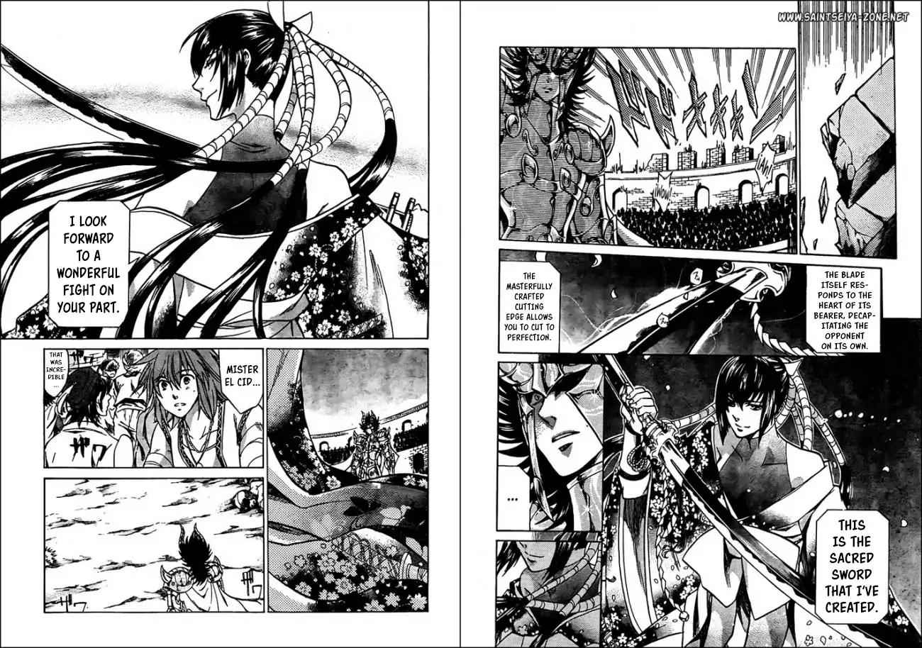 Saint Seiya - The Lost Canvas - Meiou Shinwa Gaiden Chapter 5.40 page 4 - Vol.5 Chapter 40: Zanouki