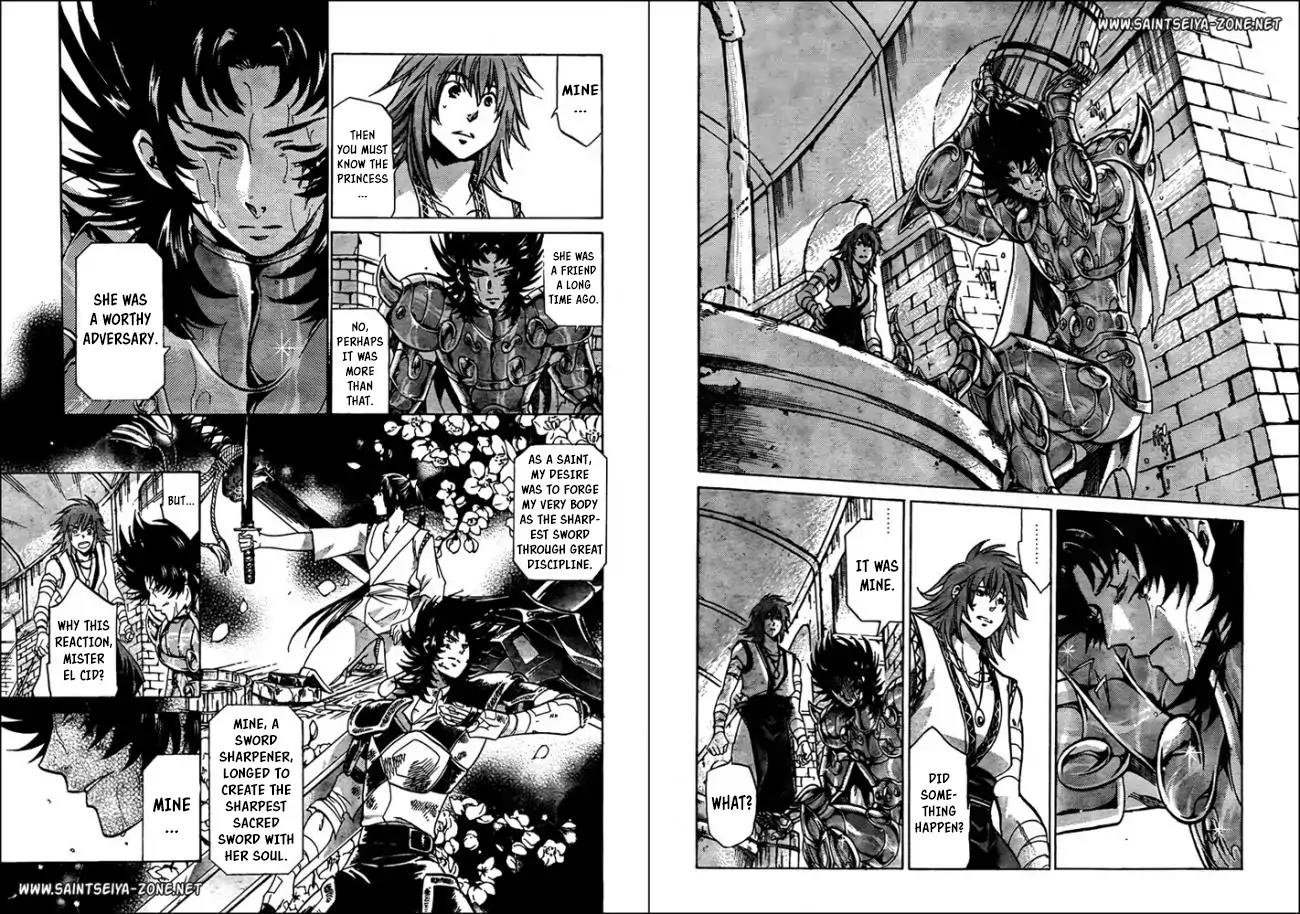 Saint Seiya - The Lost Canvas - Meiou Shinwa Gaiden Chapter 5.40 page 6 - Vol.5 Chapter 40: Zanouki