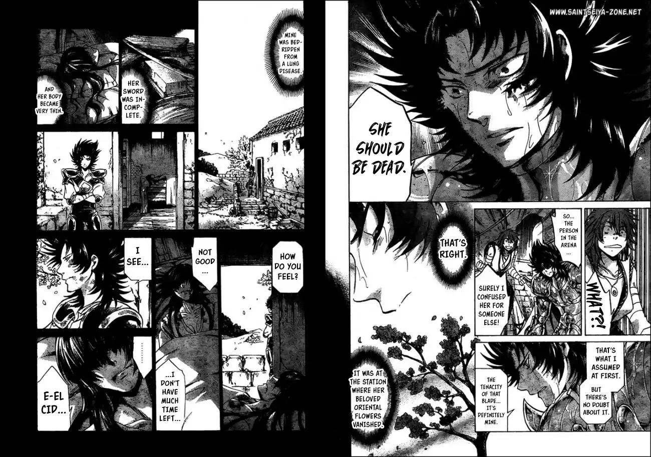 Saint Seiya - The Lost Canvas - Meiou Shinwa Gaiden Chapter 5.40 page 7 - Vol.5 Chapter 40: Zanouki