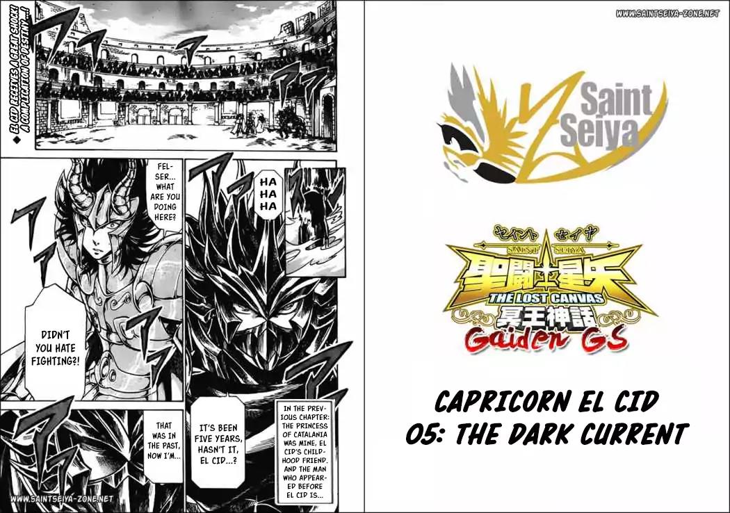 Saint Seiya - The Lost Canvas - Meiou Shinwa Gaiden Chapter 5.41 page 1 - Vol.5 Chapter 41: The Dark Current