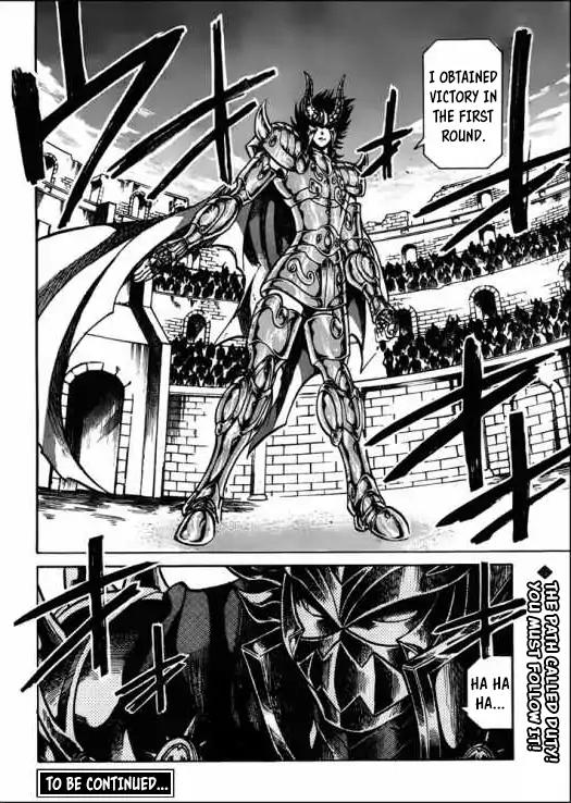 Saint Seiya - The Lost Canvas - Meiou Shinwa Gaiden Chapter 5.41 page 11 - Vol.5 Chapter 41: The Dark Current