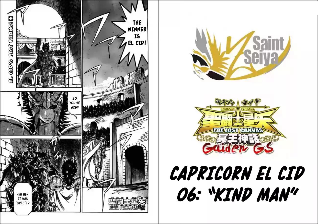 Saint Seiya - The Lost Canvas - Meiou Shinwa Gaiden Chapter 5.42 page 1 - Vol.5 Chapter 42: Kind Man