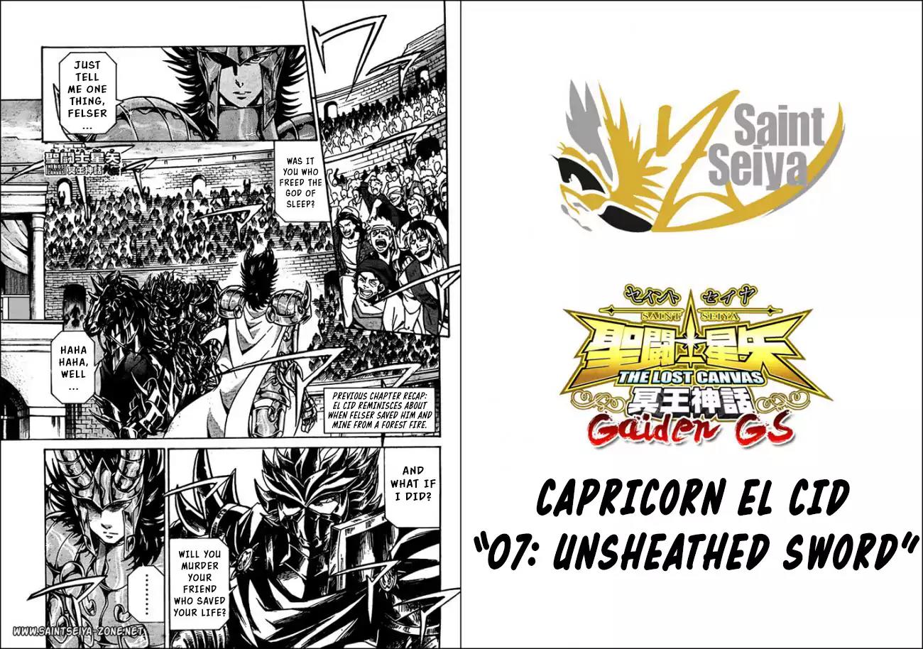 Saint Seiya - The Lost Canvas - Meiou Shinwa Gaiden Chapter 5.43 page 1 - Vol.5 Chapter 43: Unsheathed Sword