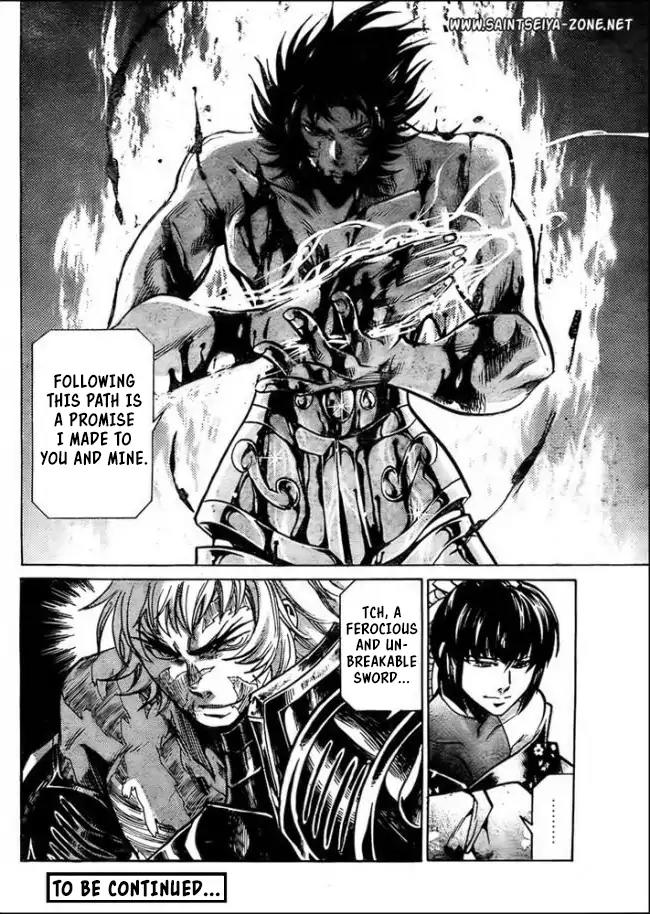 Saint Seiya - The Lost Canvas - Meiou Shinwa Gaiden Chapter 5.43 page 11 - Vol.5 Chapter 43: Unsheathed Sword